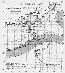 一都三県漁海況速報、関東・東海海況速報(2003/06/27)