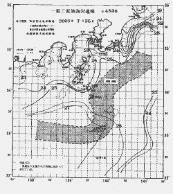 一都三県漁海況速報、関東・東海海況速報(2003/07/25)