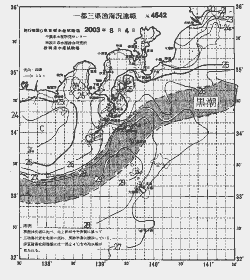一都三県漁海況速報、関東・東海海況速報(2003/08/04)