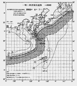 一都三県漁海況速報、関東・東海海況速報(2003/08/07)