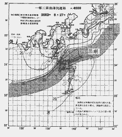 一都三県漁海況速報、関東・東海海況速報(2003/08/27)