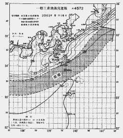 一都三県漁海況速報、関東・東海海況速報(2003/09/16)