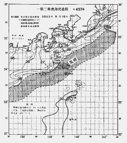 一都三県漁海況速報、関東・東海海況速報(2003/09/18)