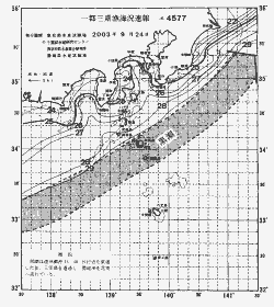 一都三県漁海況速報、関東・東海海況速報(2003/09/24)