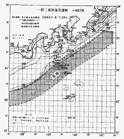 一都三県漁海況速報、関東・東海海況速報(2003/09/25)