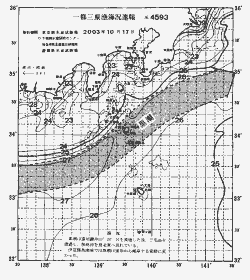一都三県漁海況速報、関東・東海海況速報(2003/10/17)