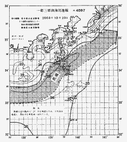 一都三県漁海況速報、関東・東海海況速報(2003/10/23)