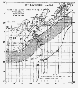 一都三県漁海況速報、関東・東海海況速報(2003/10/24)