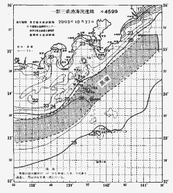 一都三県漁海況速報、関東・東海海況速報(2003/10/27)