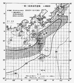 一都三県漁海況速報、関東・東海海況速報(2003/10/28)