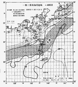 一都三県漁海況速報、関東・東海海況速報(2003/10/31)