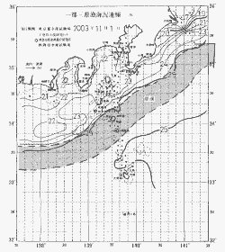 一都三県漁海況速報、関東・東海海況速報(2003/11/01)