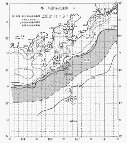 一都三県漁海況速報、関東・東海海況速報(2003/11/03)