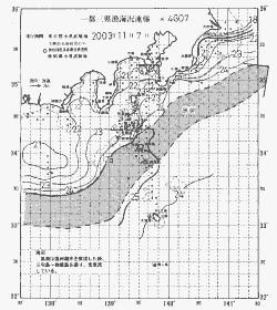 一都三県漁海況速報、関東・東海海況速報(2003/11/07)
