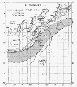 一都三県漁海況速報、関東・東海海況速報(2003/11/08)