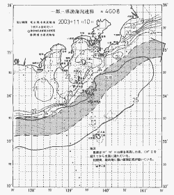 一都三県漁海況速報、関東・東海海況速報(2003/11/10)