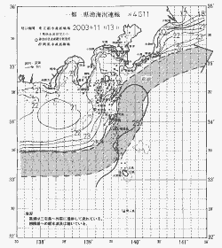 一都三県漁海況速報、関東・東海海況速報(2003/11/13)