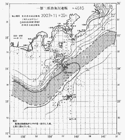 一都三県漁海況速報、関東・東海海況速報(2003/11/20)
