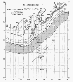 一都三県漁海況速報、関東・東海海況速報(2003/11/23)