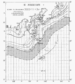 一都三県漁海況速報、関東・東海海況速報(2003/11/24)