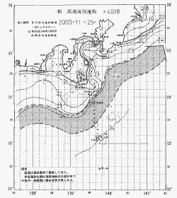 一都三県漁海況速報、関東・東海海況速報(2003/11/25)