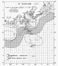 一都三県漁海況速報、関東・東海海況速報(2003/11/28)