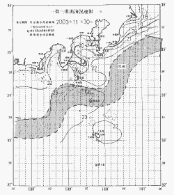 一都三県漁海況速報、関東・東海海況速報(2003/11/30)