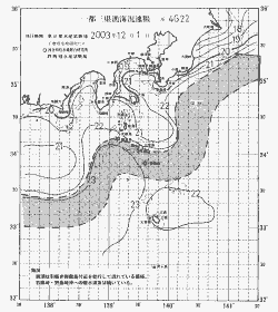 一都三県漁海況速報、関東・東海海況速報(2003/12/01)