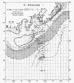一都三県漁海況速報、関東・東海海況速報(2003/12/06)