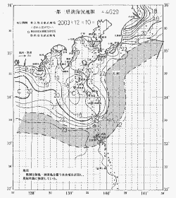 一都三県漁海況速報、関東・東海海況速報(2003/12/10)