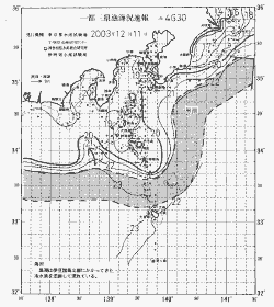 一都三県漁海況速報、関東・東海海況速報(2003/12/11)