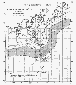一都三県漁海況速報、関東・東海海況速報(2003/12/12)