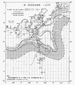 一都三県漁海況速報、関東・東海海況速報(2003/12/16)