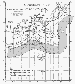 一都三県漁海況速報、関東・東海海況速報(2003/12/17)