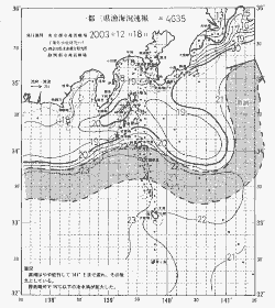 一都三県漁海況速報、関東・東海海況速報(2003/12/18)