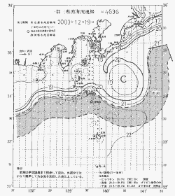 一都三県漁海況速報、関東・東海海況速報(2003/12/19)