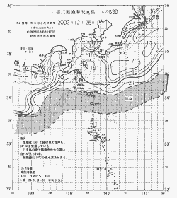 一都三県漁海況速報、関東・東海海況速報(2003/12/25)