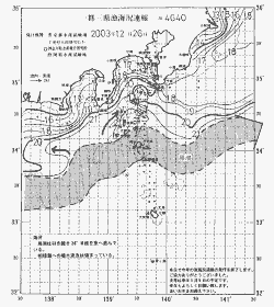 一都三県漁海況速報、関東・東海海況速報(2003/12/26)