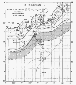 一都三県漁海況速報、関東・東海海況速報(2003/12/27)