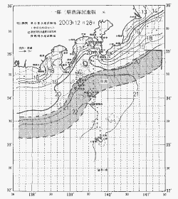 一都三県漁海況速報、関東・東海海況速報(2003/12/28)