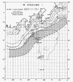 一都三県漁海況速報、関東・東海海況速報(2003/12/31)