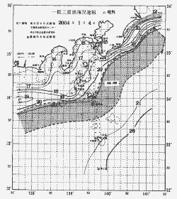 一都三県漁海況速報、関東・東海海況速報(2004/01/04)