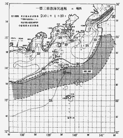 一都三県漁海況速報、関東・東海海況速報(2004/01/10)