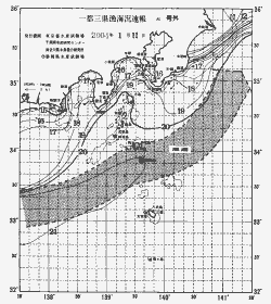 一都三県漁海況速報、関東・東海海況速報(2004/01/11)