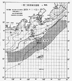 一都三県漁海況速報、関東・東海海況速報(2004/01/12)
