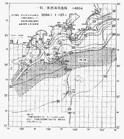 一都三県漁海況速報、関東・東海海況速報(2004/01/23)