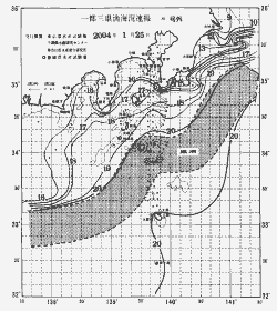 一都三県漁海況速報、関東・東海海況速報(2004/01/25)