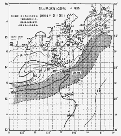 一都三県漁海況速報、関東・東海海況速報(2004/02/21)