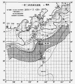 一都三県漁海況速報、関東・東海海況速報(2004/02/29)