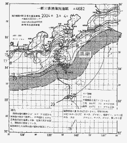 一都三県漁海況速報、関東・東海海況速報(2004/03/04)